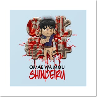 Omae wa mou SHINDEIRU Posters and Art